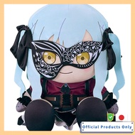 GOOD SMILE COMPANY Ave Mujica Oblivionis Plush Toy