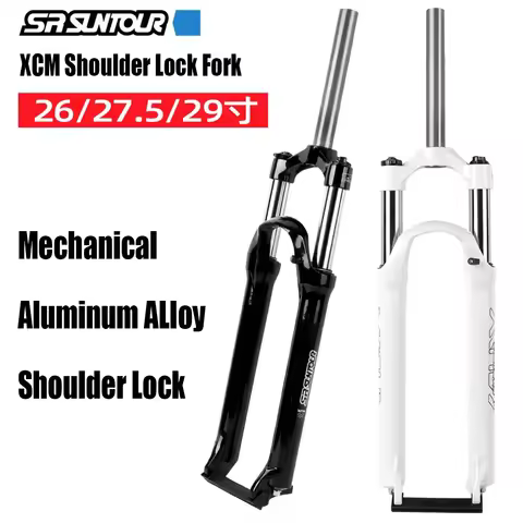 26ER 27.5ER 29ER SUNTOUR XCM Mountain Bike Fork Shoulder Lock Mechanical Fork Bicycle Accessories