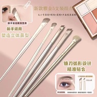 5 Angled Eyebrow Brush Angled Eyebrow Brush Angled Eyeliner Brush Eyebrow Lying Silkworm Brush Accur