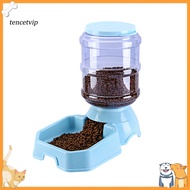 Vip 38L Automatic Pet Feeder Dog Cat Drinking Bowl Large Capacity Water Food Holder