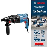 Bosch สว่านโรตารี่ 2 กก. กำลังไฟ 790W รุ่น GBH 2-24 DRE Professional ประกันนาน 12 เดือน