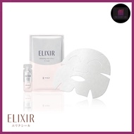 SHISEIDO | ELIXIR Whitening &amp; Skin Care By Age Whitening Clear Effect ii-Mask [1.5ml + 30ml x 6 pcs]