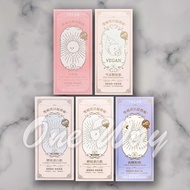 [TKLAB] Ice Crystal Brightening Drink/Shuangjiao Baby Super Elastic Snow Ear Collagen Drink/Collagen