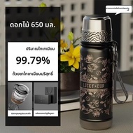 ไทเทเนียมบริสุทธิ์ฉนวนแก้ว High-End ของขวัญกล่องชา Brewing ถ้วยน้ําสําหรับผู้ชายและผู้หญิงแบบพกพาถ้ว