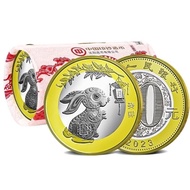 Terlaris Koin bimetal china 10 yuan 2023 shio kelinci sudah termasuk