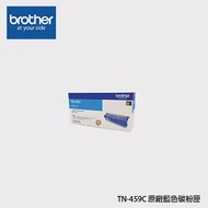 Brother TN-459 CMY 原廠超高容量彩色碳粉匣超高容量藍色碳粉