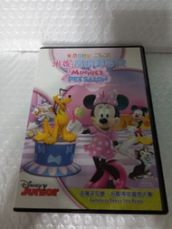 (頁五十二A) (包平郵費) 動漫：米奇妙妙屋dvd