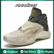รองเท้าบาสเก็ตบอลสำหรับผู้ชายและผู้หญิง MD ยาง Soled รองเท้าบาสเก็ตบอลคุณภาพสูงกีฬารองเท้าผ้าใบลำลอง