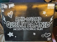 mg 大手卡碧尼 max-004dmd