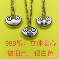 999 Three-Dimensional Safe Silver Pendant Ingot Safe Lock Joy Pendant Small Pendant Solid Ruyi Safe 