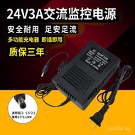 Cloud220Motor Monitoring24VAC Power Supply AC Pool Machine Charger Adapter3A Transformer Camera 4U9B