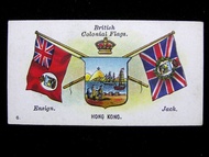 1907年英屬香港殖民徽章, 駐港海軍及總督旗幟紀念卡(戰前時期, 英國出品,少見)