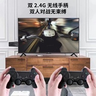 M8 Game Console Double Joystick Retro Arcade Game Console Home 4k HD Game Console