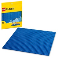 LEGO Classic Baseplate (Blue) Toy Gift for Birthday Blocks Educational for Boys Girls Children Ages 