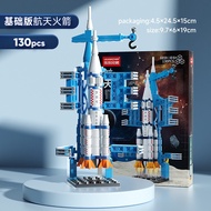 Mini Lego Rocket Blue - Educational Lego Building Airplane Toy