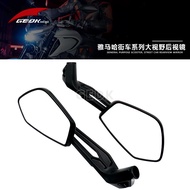 Promotion Suitable for Yamaha FZ1/FZ6/FZ8/FZ9/XSR700/900 Modified Rearview Mirror Rearview Mirror Re