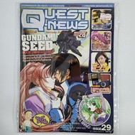 [02344] QUEST NEWS MAGAZINE ISSUE 29 (TH)(BOOK)(USED) General Books Journals Magazines Second Hand!!