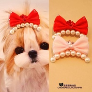 2pcs Pet Accessories Bow Beads Dog Hair Clips Maltese Yorkshire A1263 ECCL