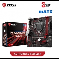 MSI H310M GAMING PLUS LGA 1151 MATX MOTHERBOARD