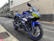 YAMAHA YZF-R3 ABS二手檔車中古車配合全額.超額.學生貸款強力過件白牌黃牌紅牌仿賽街車大型重機滿18即可辦理