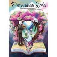 MAGIC BEAN NOVEL 32 VERSI BM : PERMAINAN JIWA - KADOKAWA GEMPAK STARZ