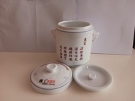 樓上燕窩莊紀念版燉盅