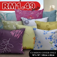 Assorted Cushion Cover only / Throw Cushion Casing 16" x 16" / 40cm x 40cm Home Decor with zipper