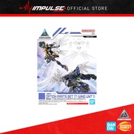 Bandai 30MM 1/144 Option Parts Set 17 (Wing Unit 1) (5067423)