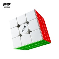 QiYi M Pro Elite UV 3x3 Magnetic Cube Professional Speed Puzzle Toys