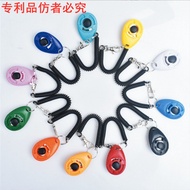 Dog Training Device Dog Training Clicker Pet Clicker Drop-Shaped Dog Training Clicker c04.28