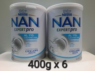 【觀塘mtr】6罐$ 6OO 雀巢 能恩 無乳糖 AL110 Nestle NAN  400克 奶粉 食用日期至:2027年4月。(觀塘mtr平日8:50am 至 6:25pm) 或 順豐到付 man