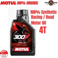 MOTUL 300V 4T ROAD RACING 10W50 ENGINE OIL (1L)