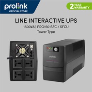 Prolink PRO1501SFCU 1500VA | 900W UPS Power Backup Battery Uninterruptible Power Supply with AVR for Computer Modem Router NAS Network Equipment CCTV (Line Interactive UPS)