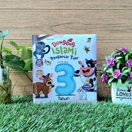 Islamic Bedtime Stories for 3 Year Old Children - Hard Cover | Ziyadbook