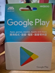 Google Play Gift Card 禮品卡