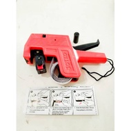 Mx-5500m. labeller Label Tool