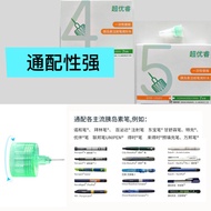 2025readystock Disposable Insulin Injection Needle Super Premium 0.25 * 5/6mm Nohe Pen Painless Univ