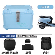 45L รถจักรยานยนต์ด้านหลังกล่องสินค้าอลูมิเนียมความจุขนาดใหญ่ Universal Ninety-Nine ไฟฟ้าด้านหลังกล่อ