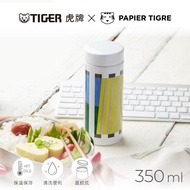 TIGER虎牌PAPIERTIGRE聯名超輕量不鏽鋼保溫保冷杯/ 350ml/ MMZ-K35P/ 運動場WP