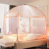 Bedroom 1.2m 1.5m Bottom Mosquito Net Household Three-Open Door 1.80.9m Miyurt Encrypted Heightened 