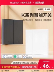 Yeelight Yeelight Yeelight K Series 2.0 Smart Switch Control Panel Scenario 86 Boxes Wall Double Con