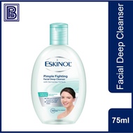 UNILEVER Eskinol Pimple Fighting Facial Deep Cleanser with Dermaclear Formula (75ml)
