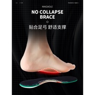McGole Flat Foot Correction Insole Arch Pad Correction Support Handy Tool Foot Valgus Flat Foot Corr