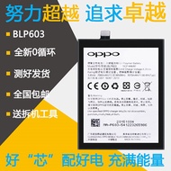 OPPO R9 original cell phone battery oppoR9SPlus original battery 79SplusR7s /M R7T /C positive produ