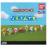 Bandai Digimon Adventure Narabundesu Gashapon Digimon Capsule Digimon Figure