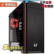 Intel i3 9100F 海盜船 RM750X 750W 雙8 金牌 0G2 電腦 電腦主機 電競主機 筆電 繪圖 