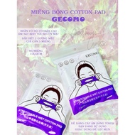 GECOMO extendable cotton pads, open-hole facial cotton pads, makeup cotton pads, ultra-thin moisturi