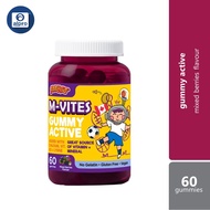 Gummykids M-Vites Gummy Active 60s