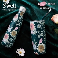 Swell Thermos Cup Ladies High-value 2025 Stainless Steel Outdoor Sports Water Cup Accompanying Coffe