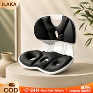 Ergonomic Floor Support Chair